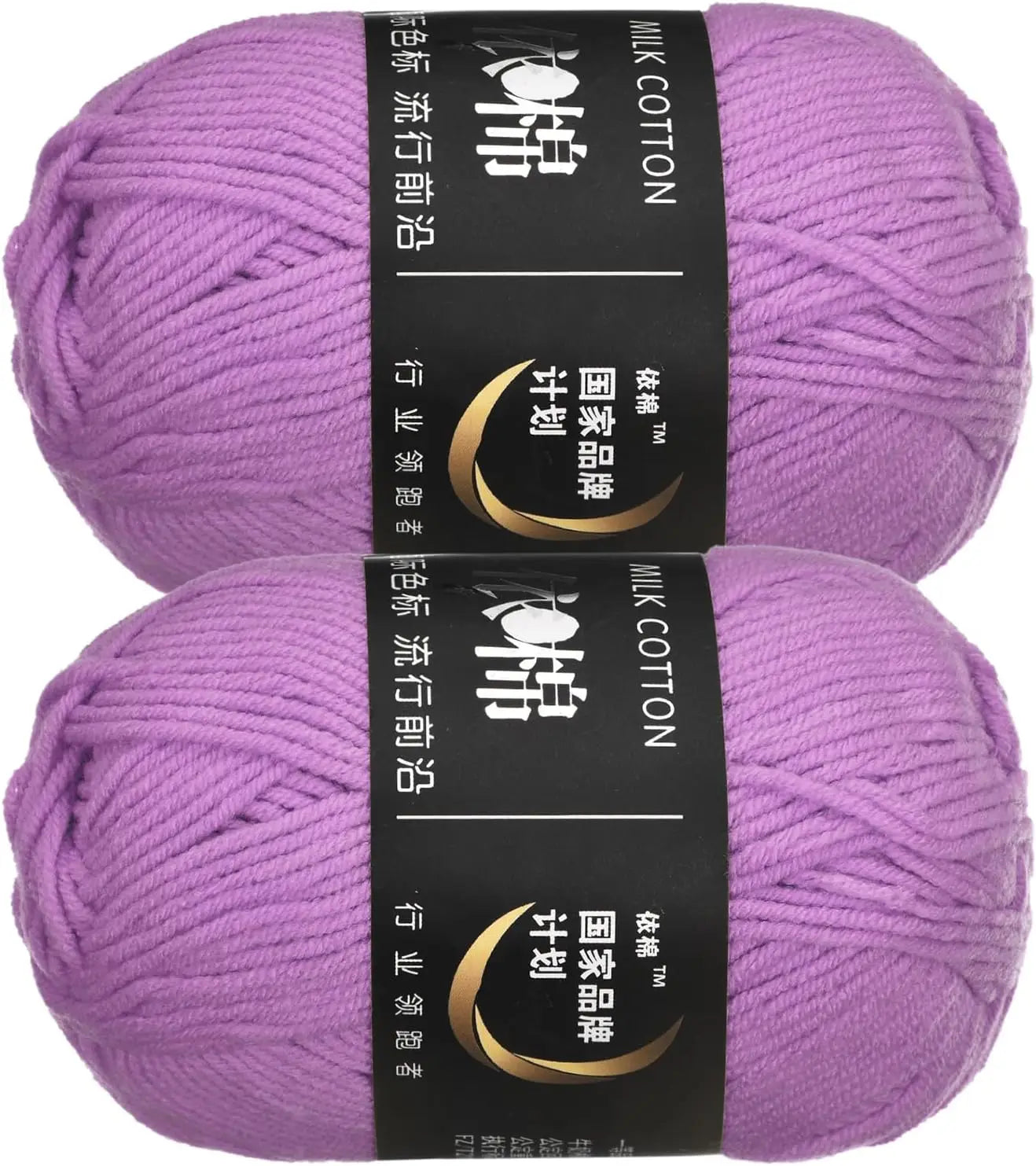 100g 2 PCS/LOT bricolage machine à tricoter fil angora pellets fil pour fil de laine au crochet laine mélangée tricot
