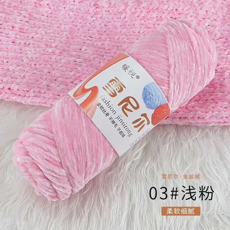 Fil de Velours en Polyester Mélangé de Coton Chenille, Crochet Ogo Doux pour Bébé, Fil Optique pour Écharpe, Bricolage Fait à la Main, 100 g/Rouleau