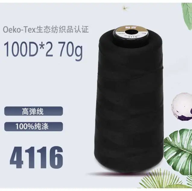 Fil de nylon à haute élasticité en polyester de 3000 mètres - Fil de surjet dense 200D pour rideaux, sous-vêtements et emballage décoratif