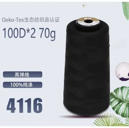 Fil de nylon à haute élasticité en polyester de 3000 mètres - Fil de surjet dense 200D pour rideaux, sous-vêtements et emballage décoratif