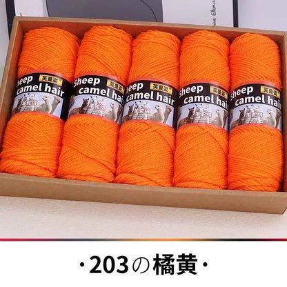 Fil de cachemire épais pour Crochet, tricot à la main, pull, écharpes, manteaux, chapeau, gants, bricolage, fil de laine d'alpaga doux et chaud, 500 g/ensemble