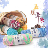 Fil à tricoter à la main en coton au lait coloré, 100g, section teinte au Crochet, ligne de fil, couverture, châle, chapeau, chaussettes, 200 mètres, 1 pièce