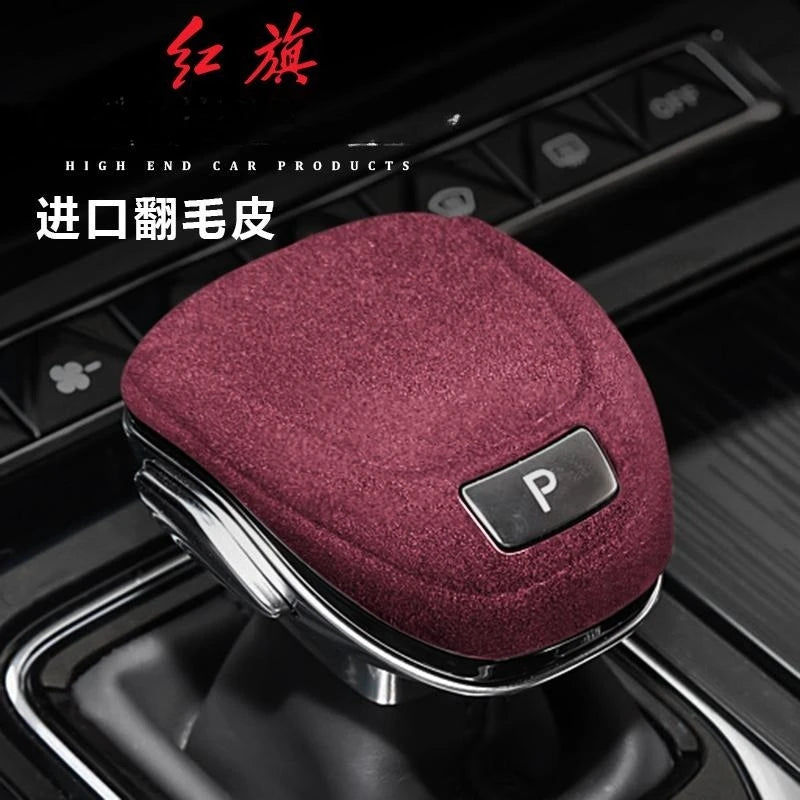 Couvercle de changement de vitesse en daim pour Hongqi H5 2023 – 2024, Modification intérieure de luxe