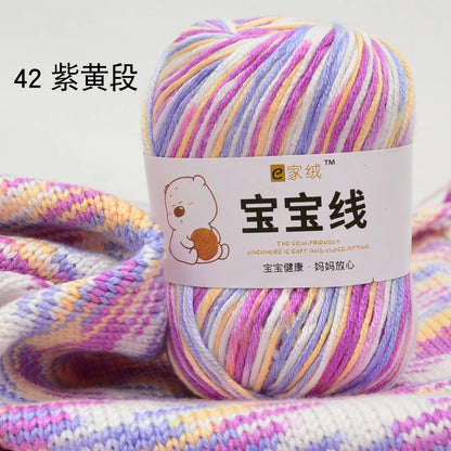 Fil spécifique pour bébé 50g, coton de lait protéiné en soie, fil de matériel de poupée de pull de chapeau tissé à la main, doux pour la peau avec une élasticité
