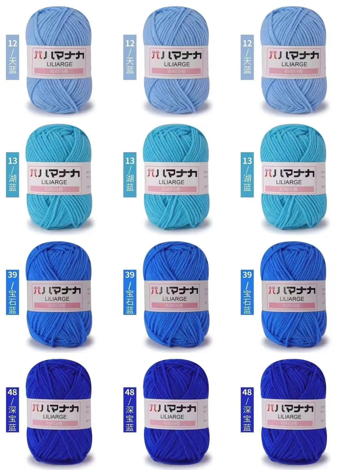 12 pièces 300g fil de lait fait à la main grossier bricolage tissage boule de fil pour pull chapeau écharpe et autres vêtements doux Crochet fil à tricoter