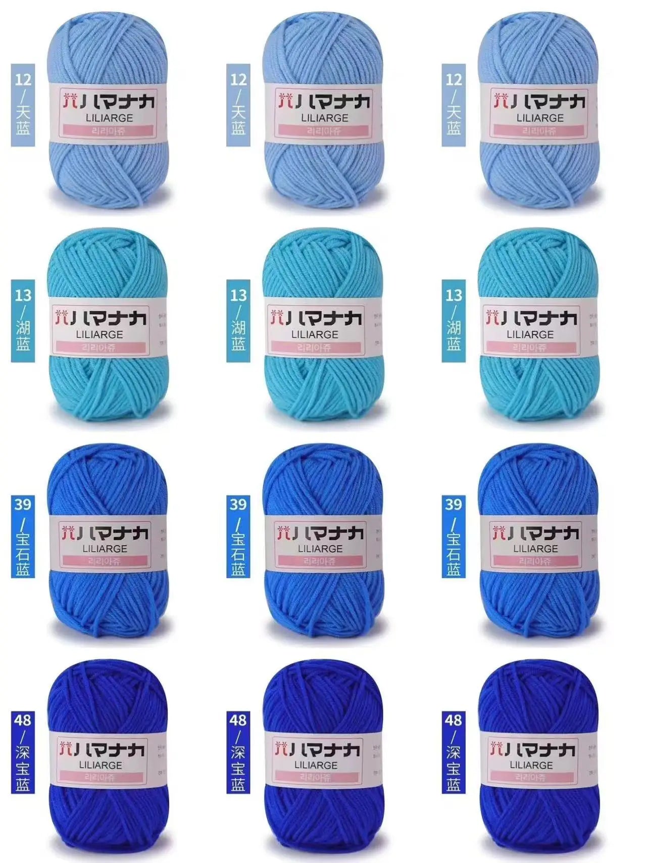12 pièces 300g fil de lait fait à la main grossier bricolage tissage boule de fil pour pull chapeau écharpe et autres vêtements doux Crochet fil à tricoter