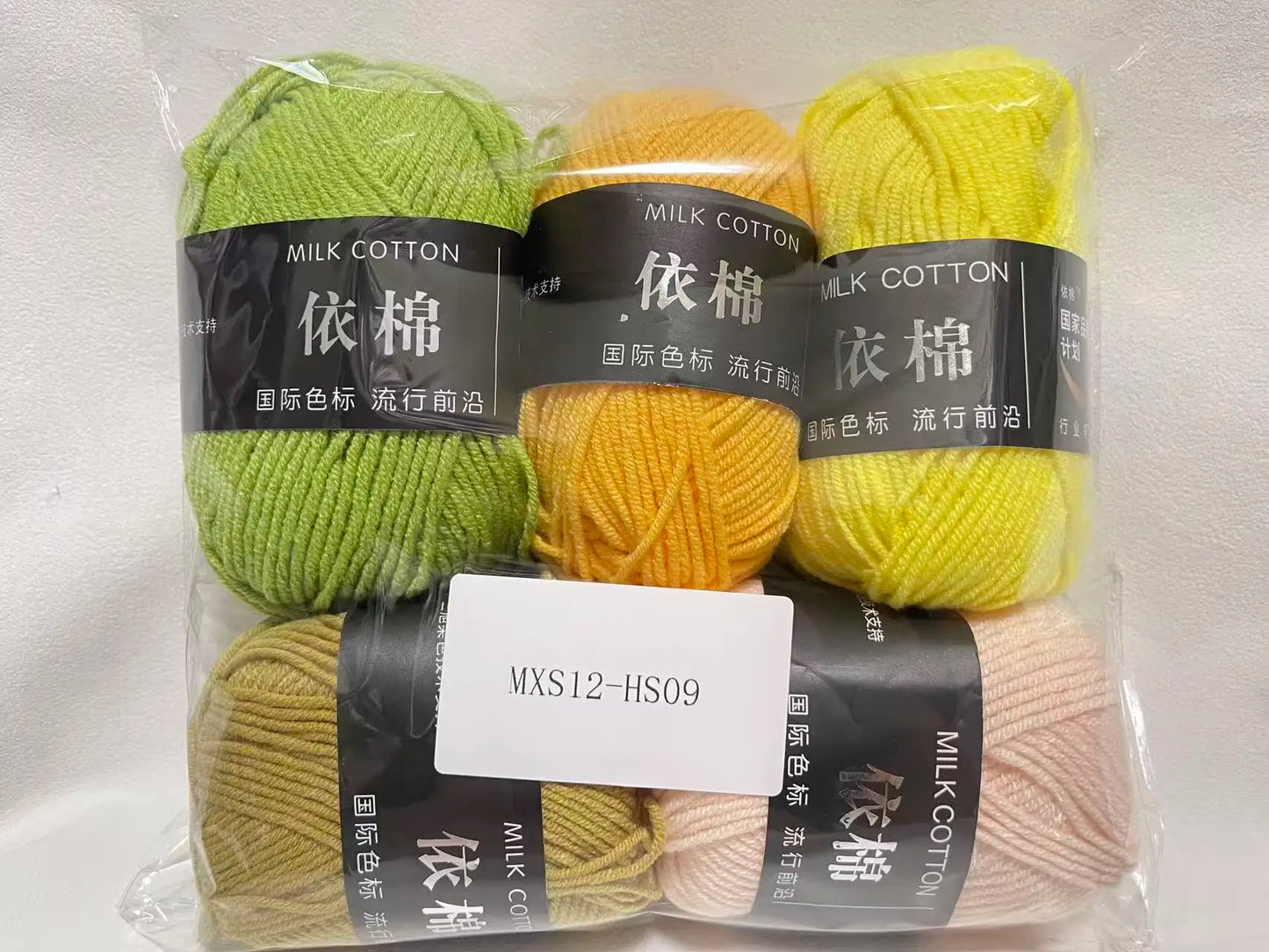 Combinaison de fils de coton au lait, couleurs mélangées, ensemble de fils à tricoter au Crochet pour bricolage artisanal, pull, écharpe, tricot, 5 pièces
