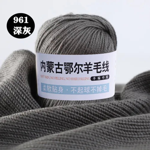 Fil de laine pour enfants, crochet à la main pour chapeaux, écharpes, chandails, optique moyenne, doux pour la peau, doux, 6 rôles, 100 g/ensemble