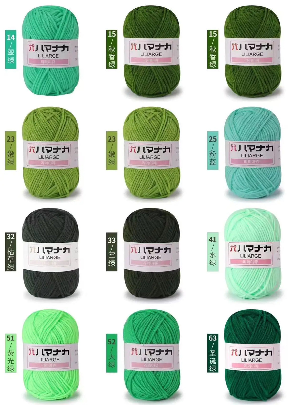 12 pièces 300g fil de lait fait à la main grossier bricolage tissage boule de fil pour pull chapeau écharpe et autres vêtements doux Crochet fil à tricoter