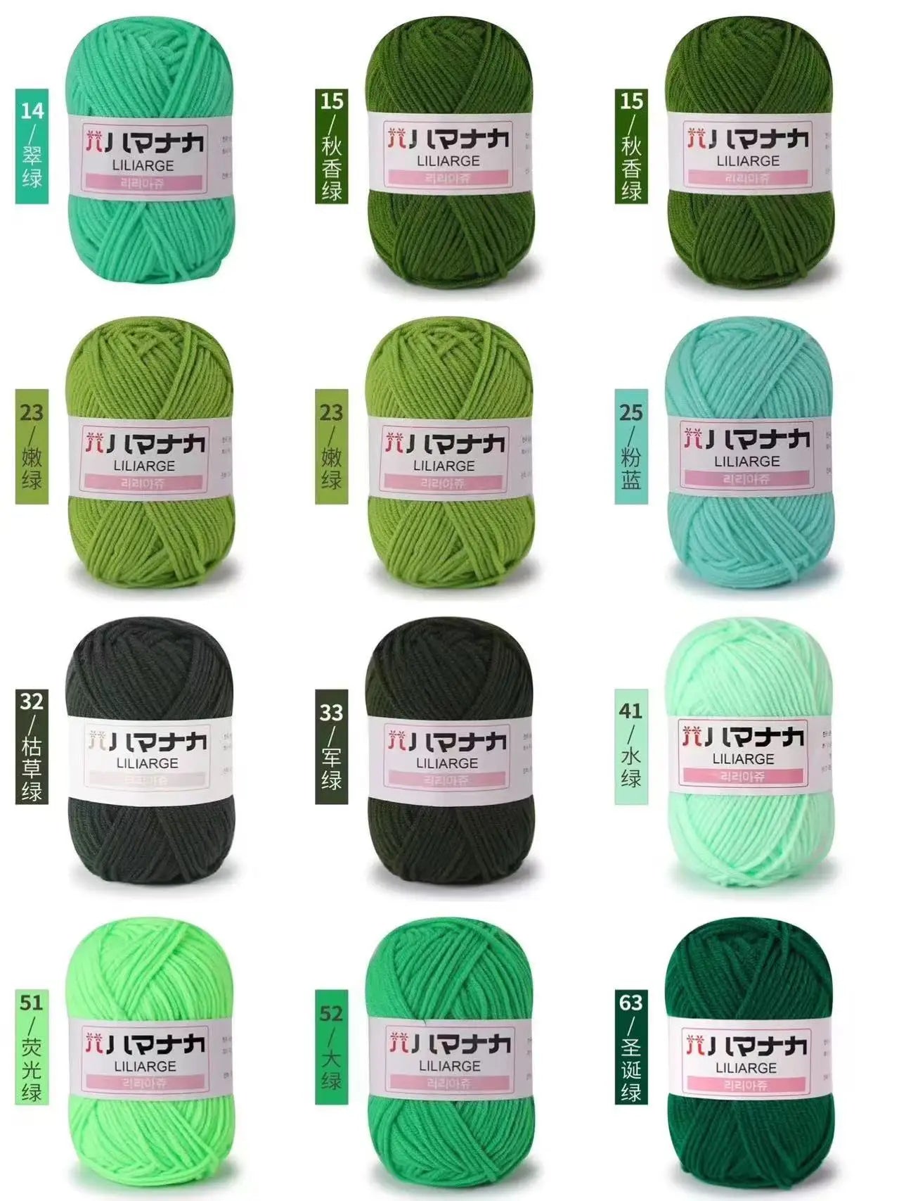 12 pièces 300g fil de lait fait à la main grossier bricolage tissage boule de fil pour pull chapeau écharpe et autres vêtements doux Crochet fil à tricoter