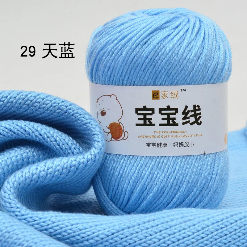 Fil spécifique pour bébé 50g, coton de lait protéiné en soie, fil de matériel de poupée de pull de chapeau tissé à la main, doux pour la peau avec une élasticité