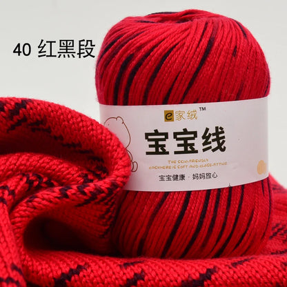 Fil spécifique pour bébé 50g, coton de lait protéiné en soie, fil de matériel de poupée de pull de chapeau tissé à la main, doux pour la peau avec une élasticité