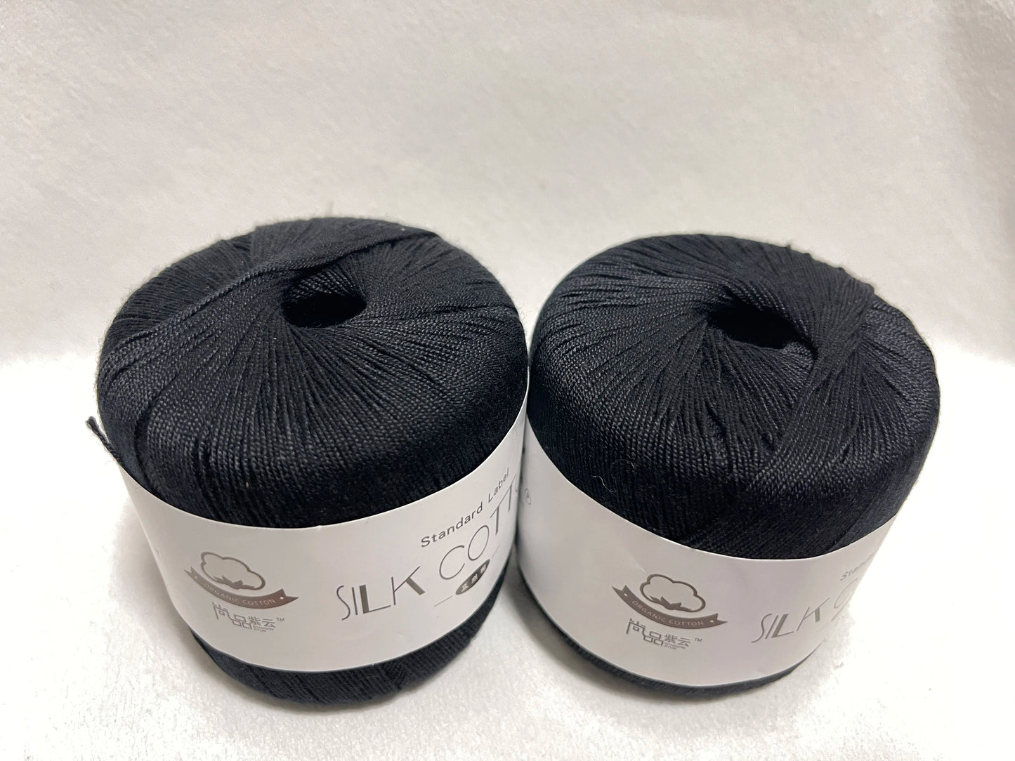 Nouveau 2 pièces noël soie dentelle coton lait Crochet fil bébé tricoté à la main chaud doux fil à tricoter pour le tricot à la main