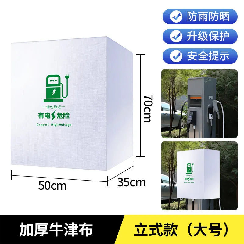 Station de chargeur universelle pour véhicule électrique, housse de protection contre la pluie, le soleil, les UV et la neige, pour la plupart des chargeurs EV extérieurs
