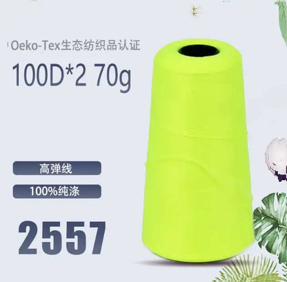 Fil de nylon à haute élasticité en polyester de 3000 mètres - Fil de surjet dense 200D pour rideaux, sous-vêtements et emballage décoratif