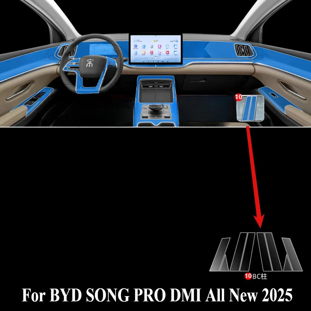 Film de Protection PPF pour BYD SONG PRO DMI 2025 2026, accessoires d'intérieur transparent en TPU, panneau d'équipement de Navigation GPS, Console centrale