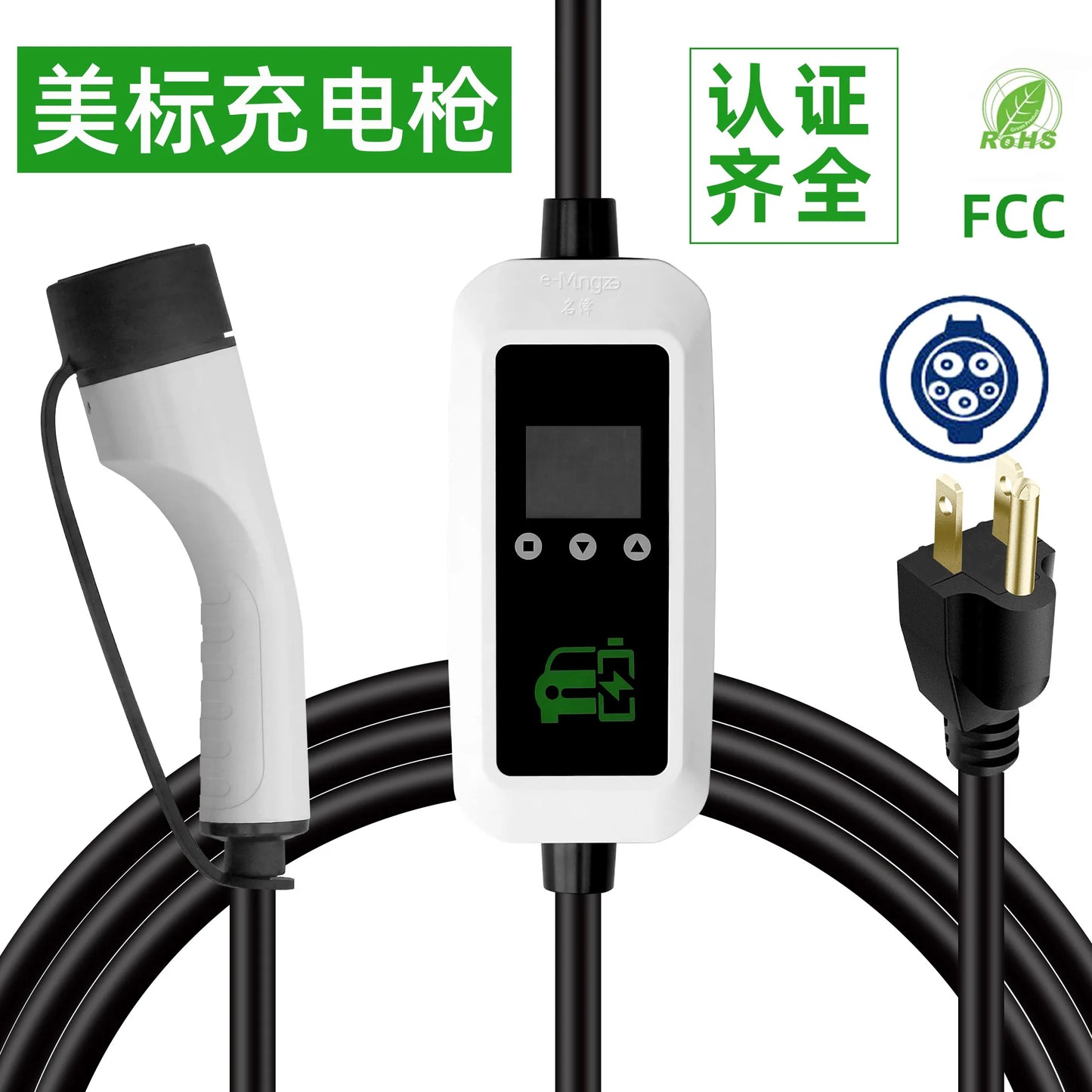 Pile de charge portable New Energy standard américain J1772