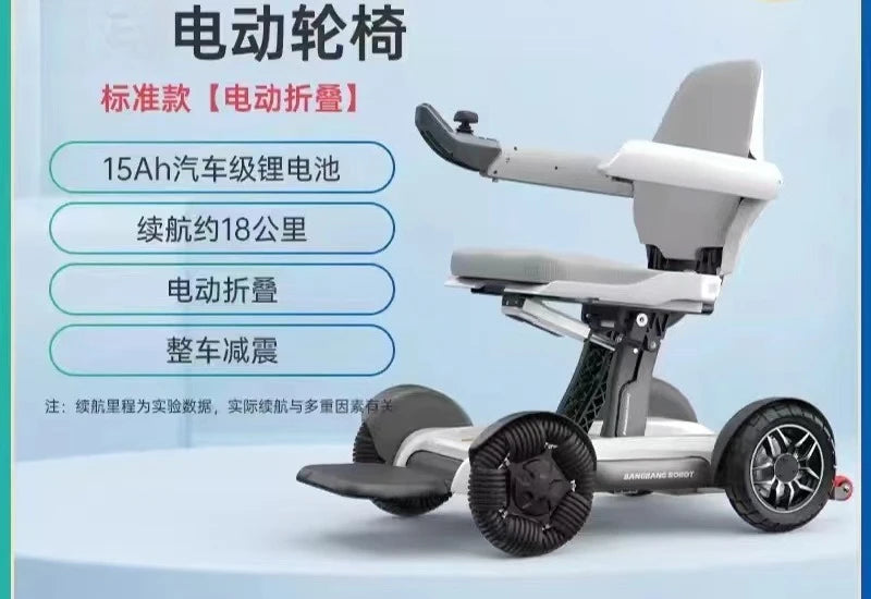 Fauteuil roulant électrique pliant automatique avec télécommande pour téléphone portable, scooter à quatre roues handicapé