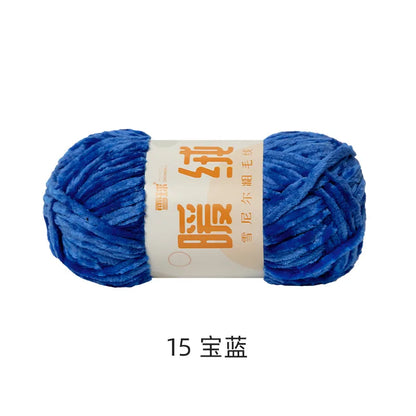 Fil à tricoter 100g, fil de glace douce, fil de coton tricoté à la main pour écharpe, Crochet de bricolage tricoté à la main
