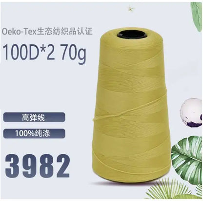Fil de nylon à haute élasticité en polyester de 3000 mètres - Fil de surjet dense 200D pour rideaux, sous-vêtements et emballage décoratif