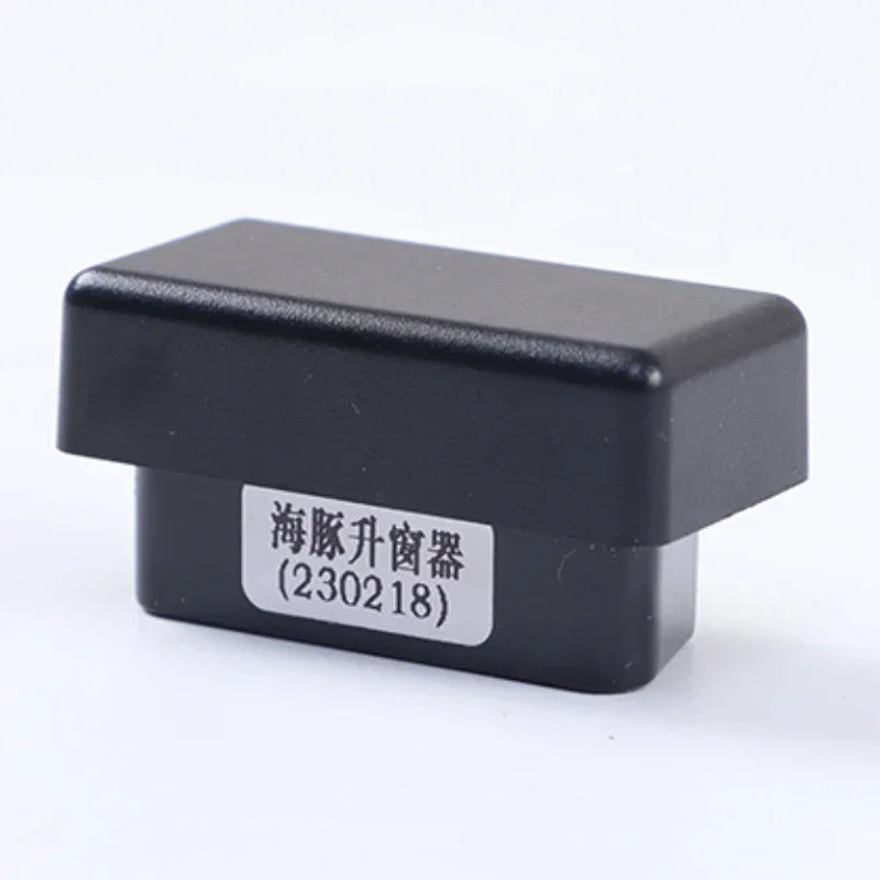 Lève-vitre automatique en un clic, fermeture de fenêtre et verrouillage de voiture, frégate 07 King DM-i, BYD DolDave SeaghydrYuan ettes Qin Plus