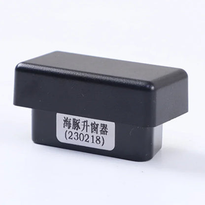 Lève-vitre automatique en un clic, fermeture de fenêtre et verrouillage de voiture, frégate 07 King DM-i, BYD DolDave SeaghydrYuan ettes Qin Plus