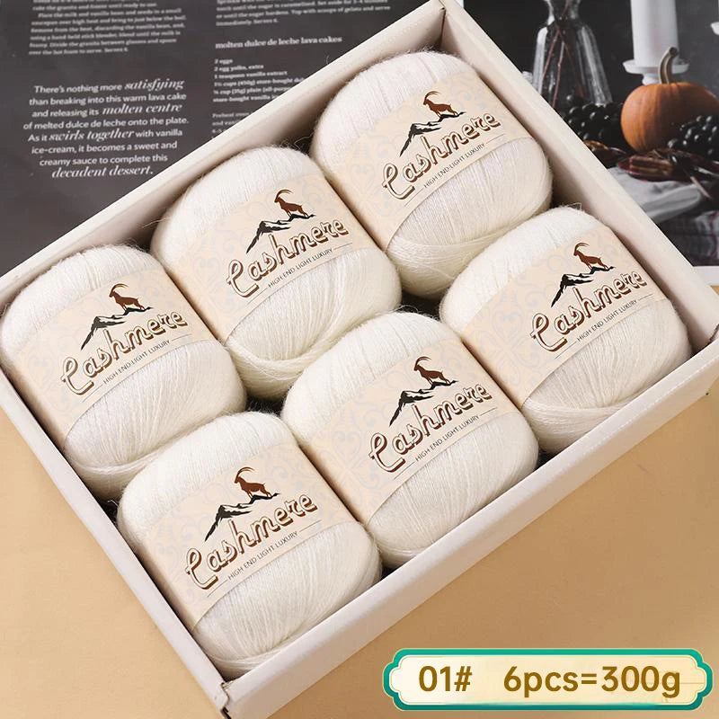 Fil de laine fine pure cachemire 300g, matériel de bricolage tissé à la main, aiguilles à tricoter, pulls chauds, pulls, foulards, boules de fil