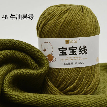 Fil spécifique pour bébé 50g, coton de lait protéiné en soie, fil de matériel de poupée de pull de chapeau tissé à la main, doux pour la peau avec une élasticité