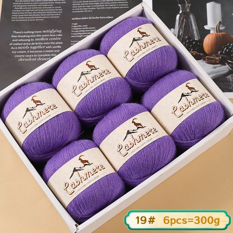 Fil de laine fine pure cachemire 300g, matériel de bricolage tissé à la main, aiguilles à tricoter, pulls chauds, pulls, foulards, boules de fil