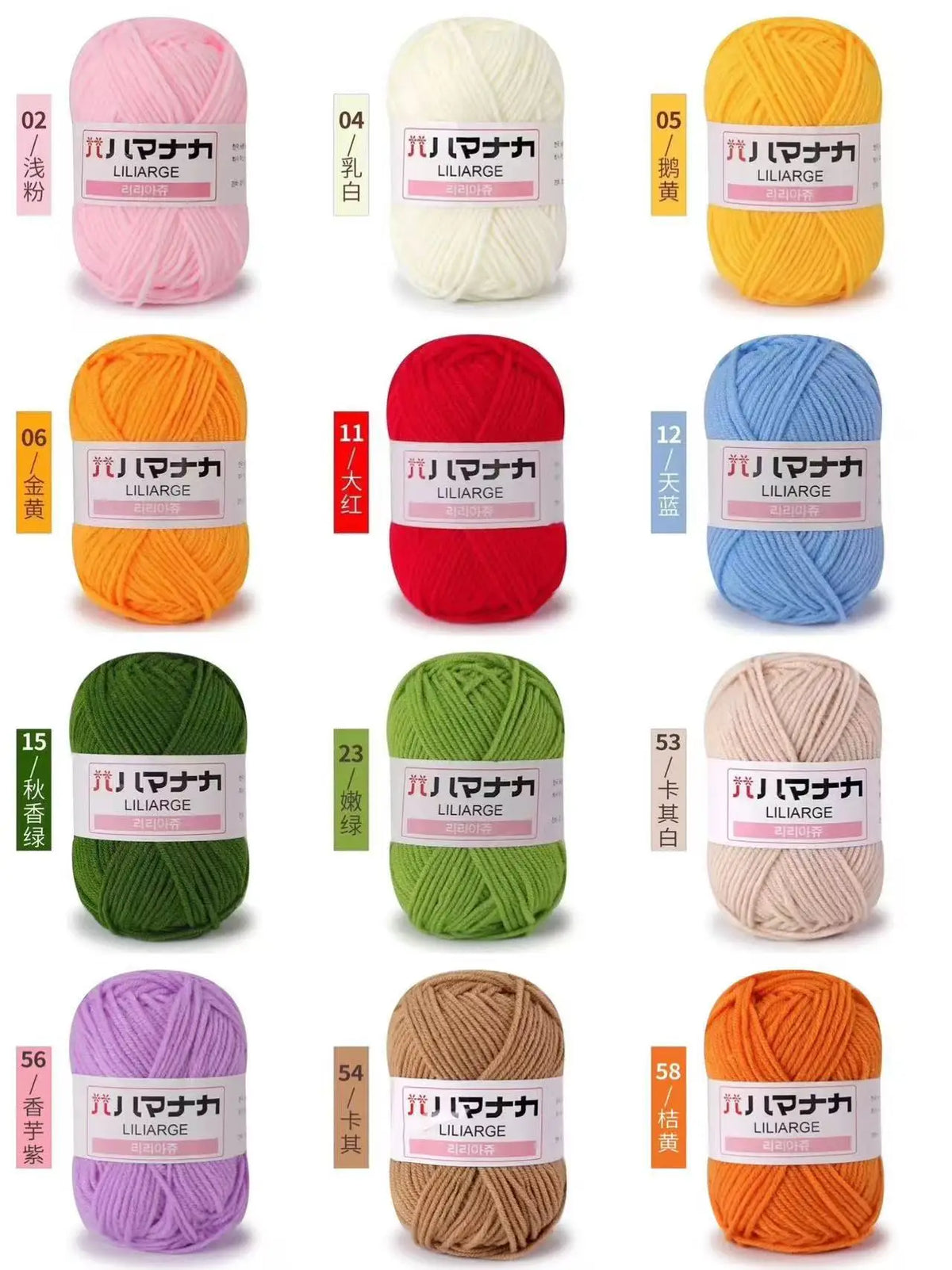 12 pièces 300g fil de lait fait à la main grossier bricolage tissage boule de fil pour pull chapeau écharpe et autres vêtements doux Crochet fil à tricoter