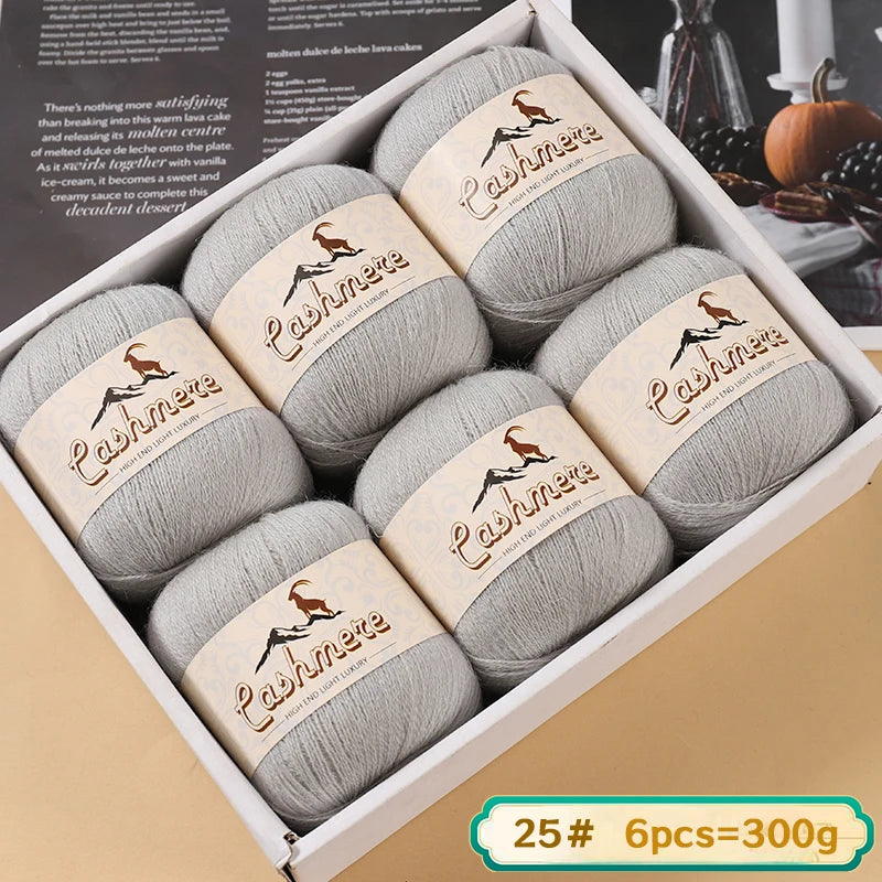 Fil de laine fine pure cachemire 300g, matériel de bricolage tissé à la main, aiguilles à tricoter, pulls chauds, pulls, foulards, boules de fil