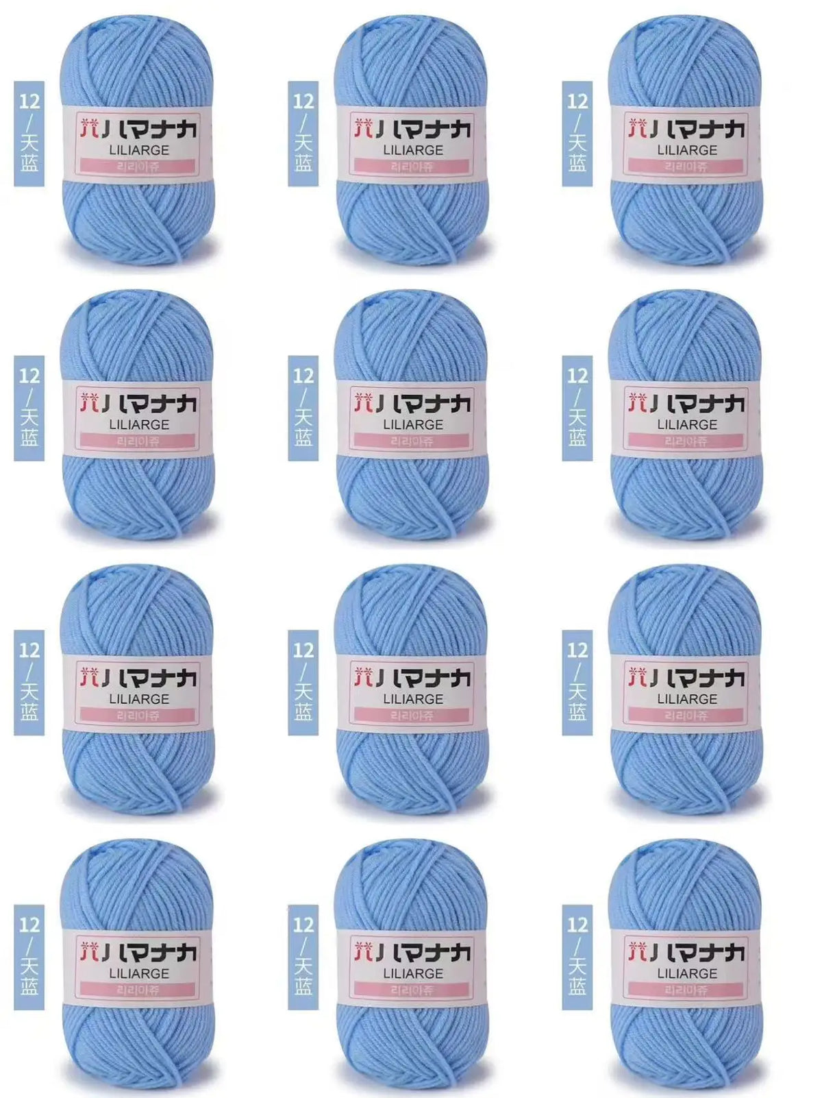 12 pièces 300g fil de lait fait à la main grossier bricolage tissage boule de fil pour pull chapeau écharpe et autres vêtements doux Crochet fil à tricoter