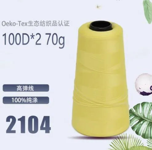 Fil de nylon à haute élasticité en polyester de 3000 mètres - Fil de surjet dense 200D pour rideaux, sous-vêtements et emballage décoratif