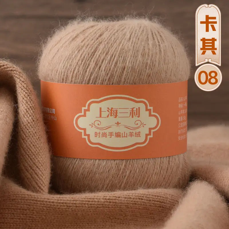 Fil de cachemire mongol chaud 100 g/ensemble, 3 plis, pour pull, gants, Crochet, écharpe à tricoter, fil de laine, doux pour la peau, uni, 100%