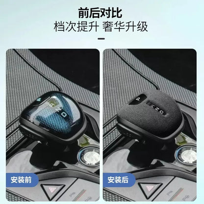 Manchon de changement de vitesse en daim, couvercle de poignée de commande centrale pour BYD Song Plus Han Qin Tang, 1 pièce