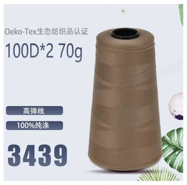 Fil de nylon à haute élasticité en polyester de 3000 mètres - Fil de surjet dense 200D pour rideaux, sous-vêtements et emballage décoratif