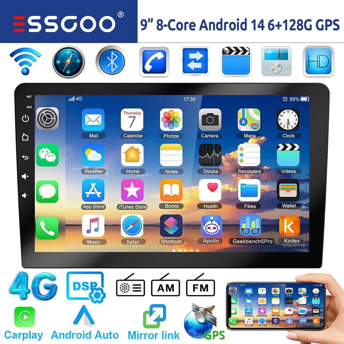 ESSGOO 7