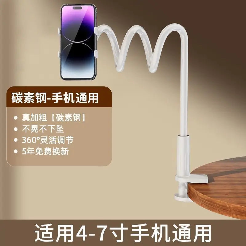 Support de téléphone universel réglable pour lit, support de tablette, montage sur lit, enregistrement vidéo, Streaming en direct, mains libres, regarder des films