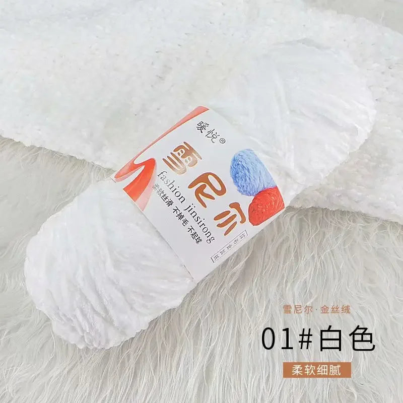 Fil de Velours en Polyester Mélangé de Coton Chenille, Crochet Ogo Doux pour Bébé, Fil Optique pour Écharpe, Bricolage Fait à la Main, 100 g/Rouleau
