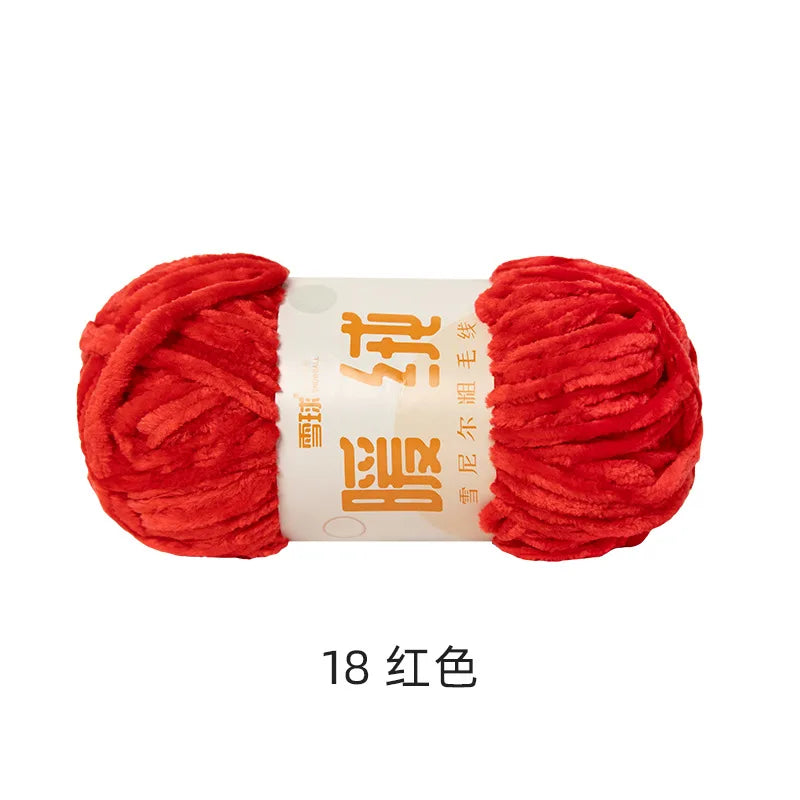 Fil à tricoter 100g, fil de glace douce, fil de coton tricoté à la main pour écharpe, Crochet de bricolage tricoté à la main