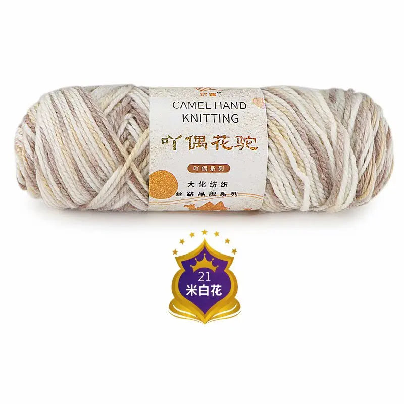 Fil de Barrage pour Ogo Tricot en Coton Mélangé, Peigné, Crochet Arc-en-ciel, DIY, Pull, Chapeau, 3mm, 100g