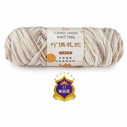 Fil de Barrage pour Ogo Tricot en Coton Mélangé, Peigné, Crochet Arc-en-ciel, DIY, Pull, Chapeau, 3mm, 100g