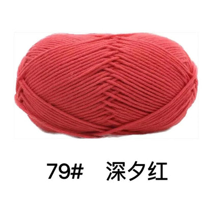 40-50 جم/المجموعة خيوط قطنية حليبية 4 طبقات (80%) للحياكة، صبغة لانا لعمل الكروشيه اليدوي، سترة قبعة دمى بسعر منخفض
