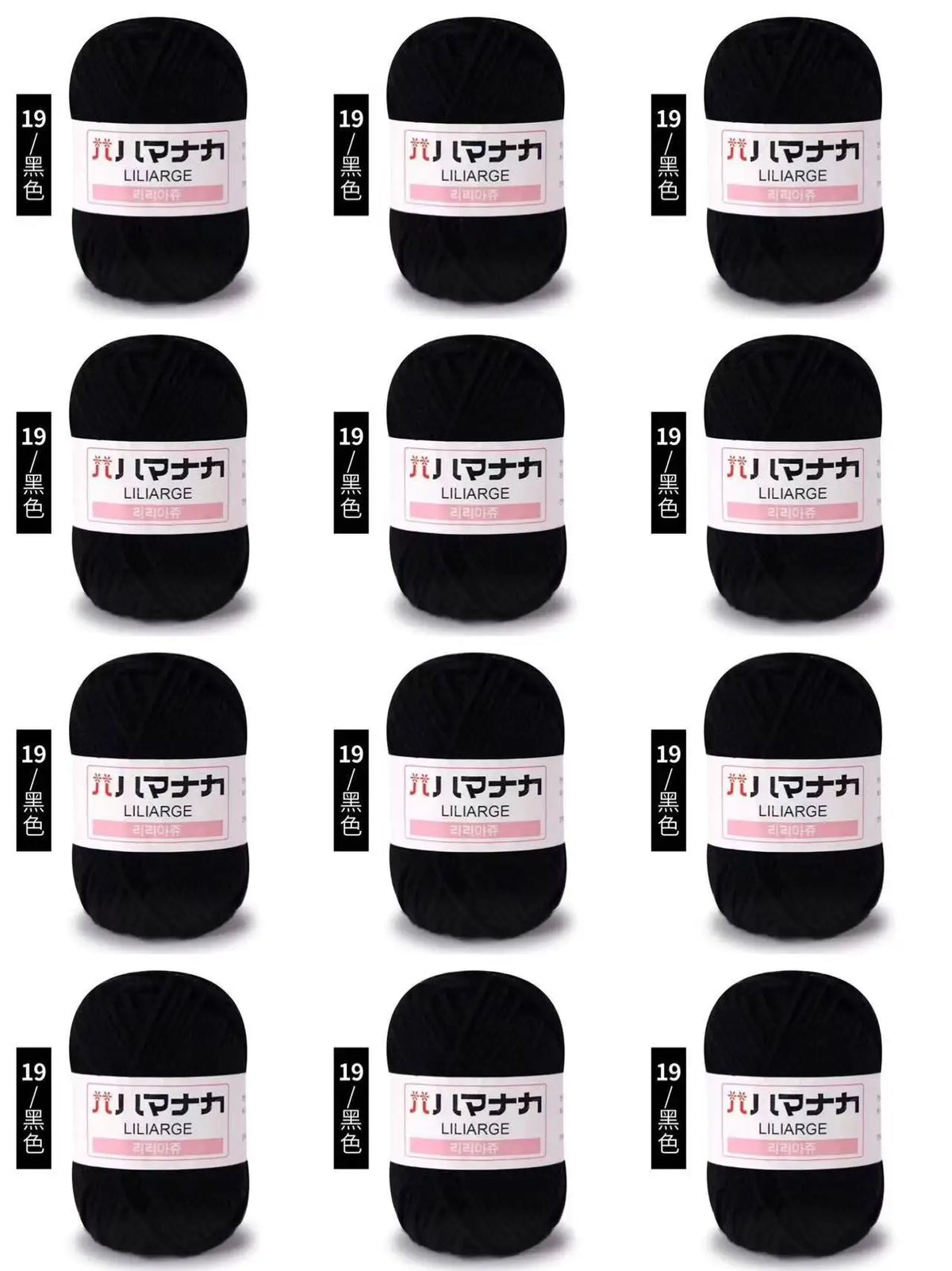 12 pièces 300g fil de lait fait à la main grossier bricolage tissage boule de fil pour pull chapeau écharpe et autres vêtements doux Crochet fil à tricoter