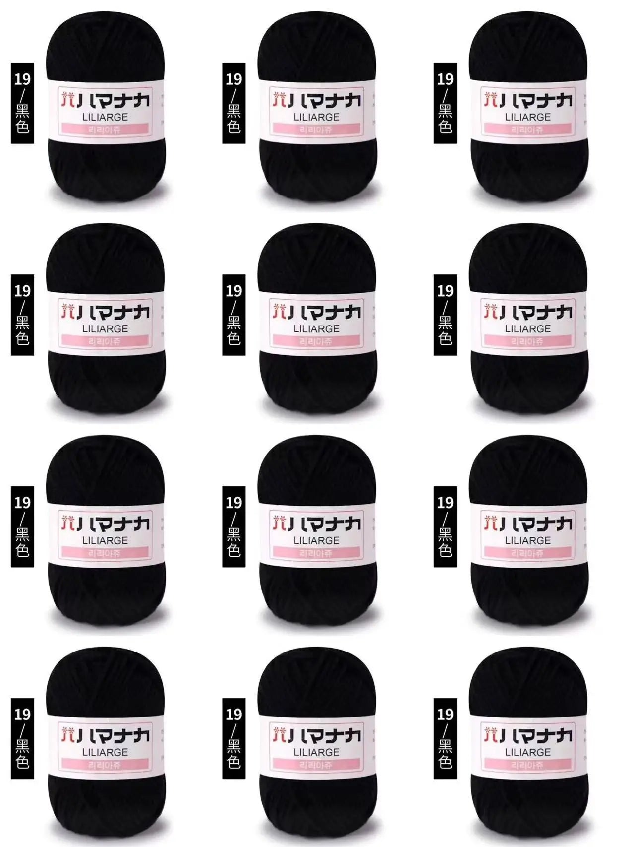 12 pièces 300g fil de lait fait à la main grossier bricolage tissage boule de fil pour pull chapeau écharpe et autres vêtements doux Crochet fil à tricoter