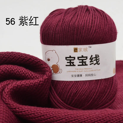 Fil spécifique pour bébé 50g, coton de lait protéiné en soie, fil de matériel de poupée de pull de chapeau tissé à la main, doux pour la peau avec une élasticité