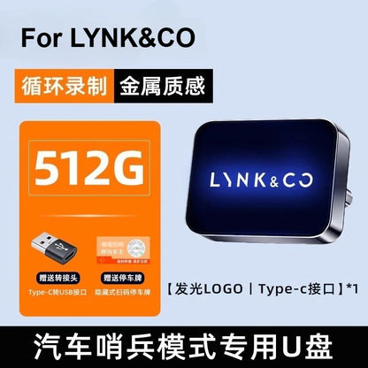 Pour Geely LYNK & CO 01 08 10EMP Z20 07 09 Z10 05 06 900 caméra de tableau de bord de voiture U disque DVR clé USB phrase USB enregistrement lecteur de mémoire