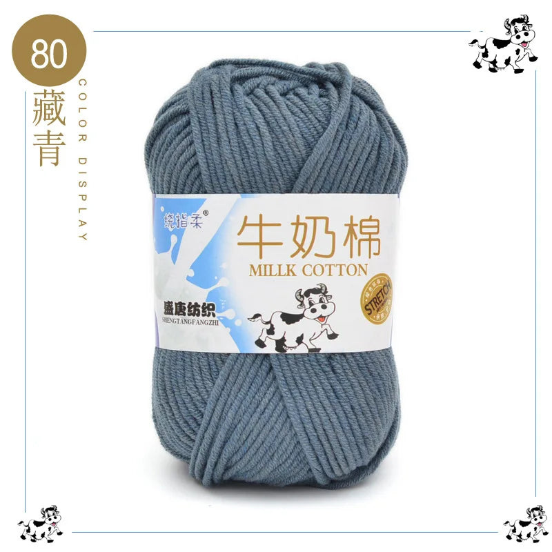 Fil à tricoter en coton au lait, 5 brins, 50g, pour bricolage de sacs de poupée, fil, écharpe, chaussettes