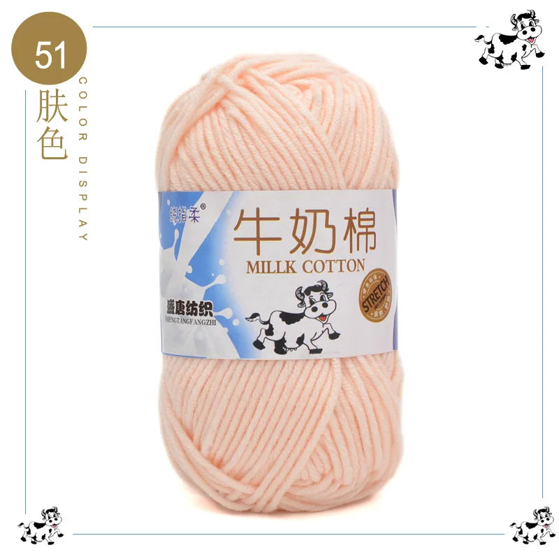 Fil à tricoter en coton au lait, 5 brins, 50g, pour bricolage de sacs de poupée, fil, écharpe, chaussettes