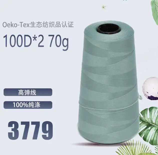 Fil de nylon à haute élasticité en polyester de 3000 mètres - Fil de surjet dense 200D pour rideaux, sous-vêtements et emballage décoratif